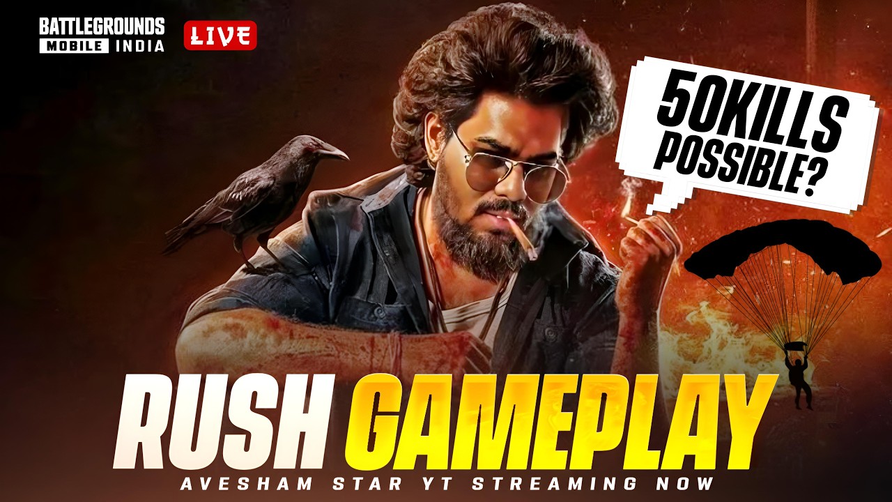 FINALLY MY DREAM COMPLETED THQ FOR 1K FAMILY | BGMI 🔴LIVE | #shortsfeed #shortslive #bgmi