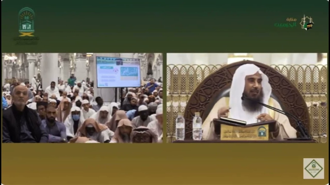 دراسة الفقه على مذهب فقهي . الشيخ سعد الخثلان