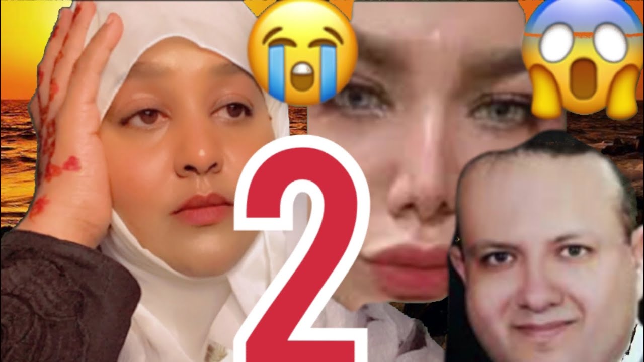 Qiso dil gilgilay Egypt 🇪🇬 Shayma Jamaal 😭😱 Part2😭