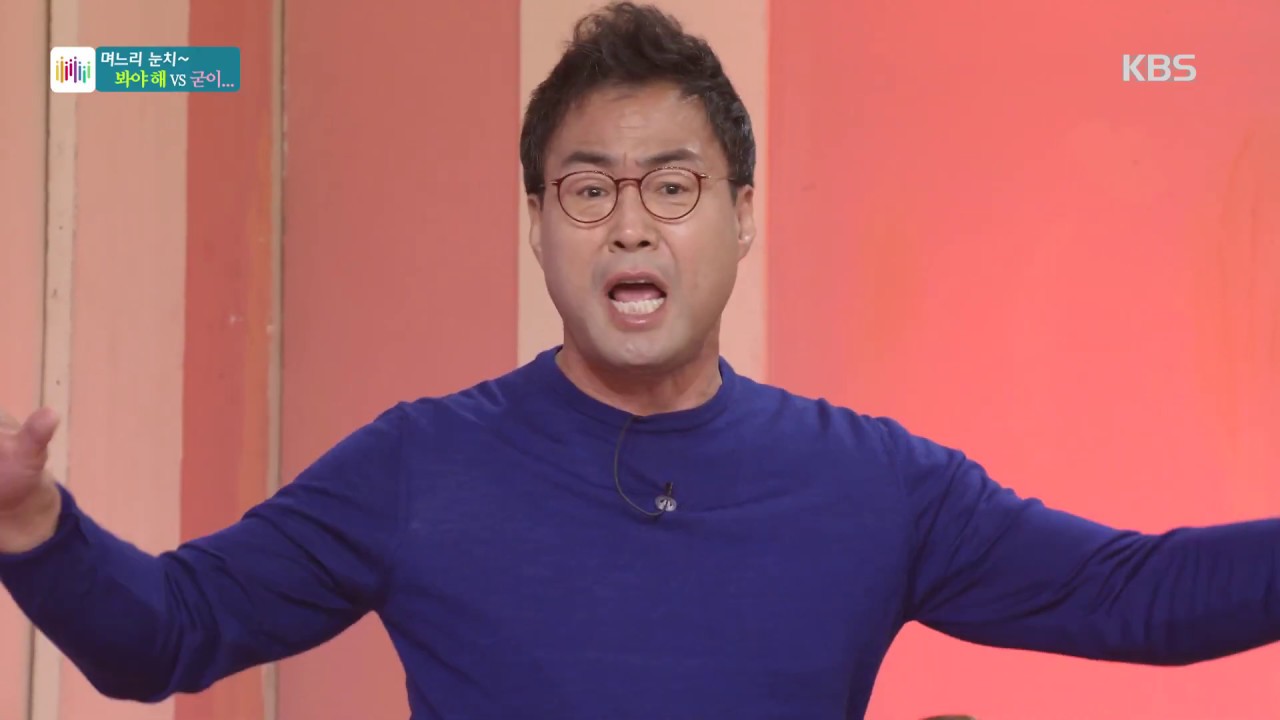 아침마당-아버지가 너무 가부장적이면 힘들다.20191025