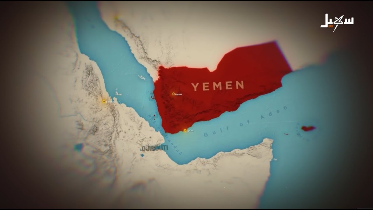 ستظل يا يمن العروبة واحداً .. وتظل حارسةً لك الأجيال