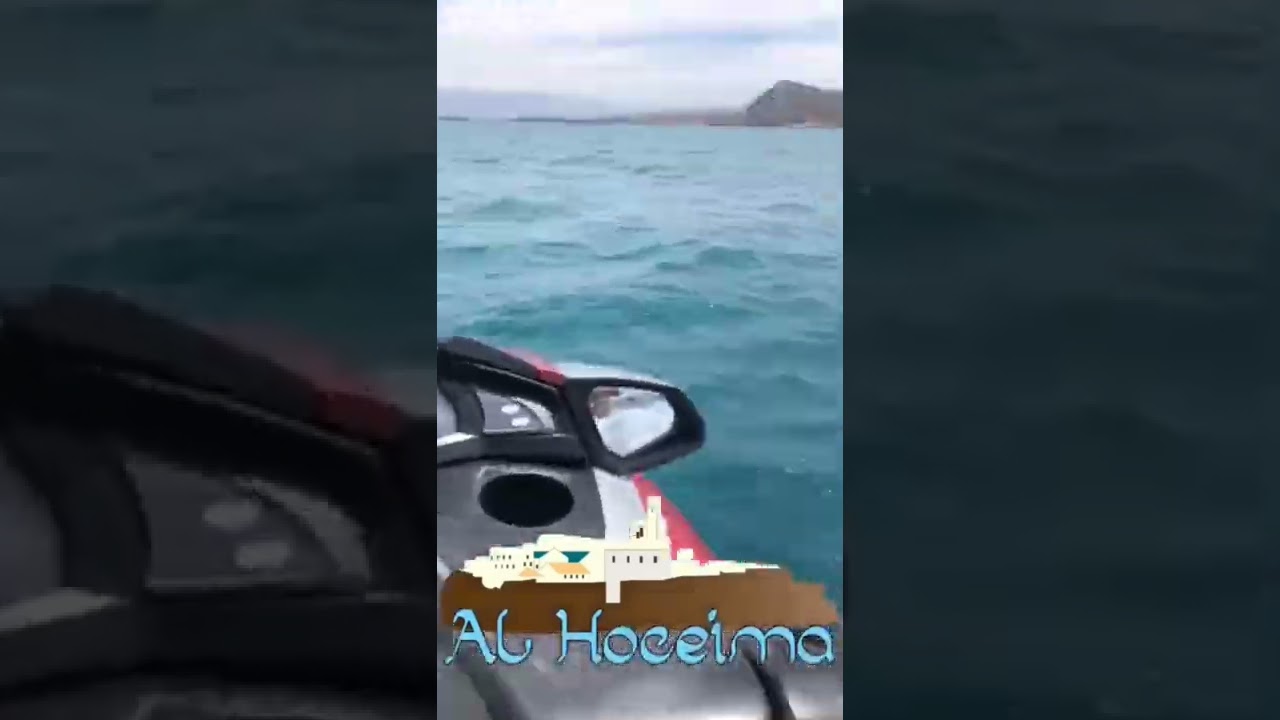 houcima