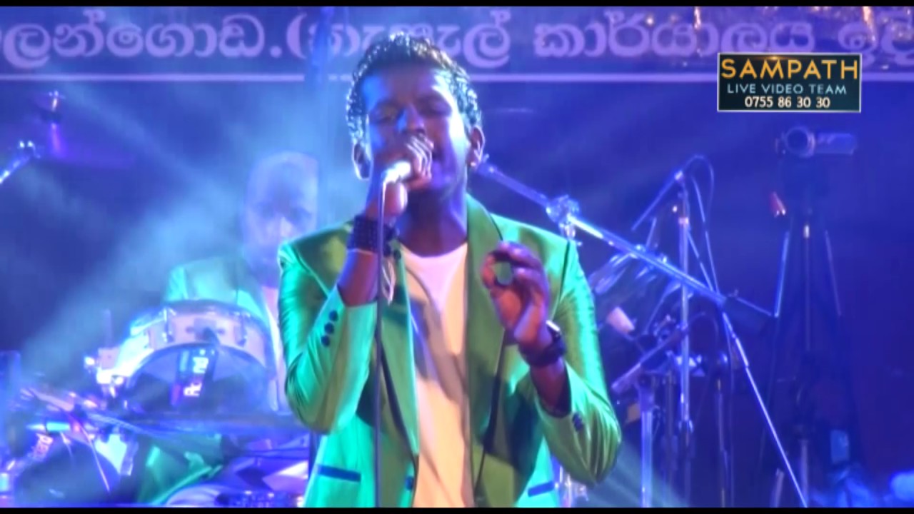 Ambalangoda Feel Back ahasase oba ananthai 0778902027