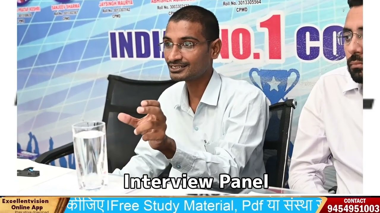 HPCL MOCK INTERVIEW EXPERIENCE IN PRAYAGRAJ