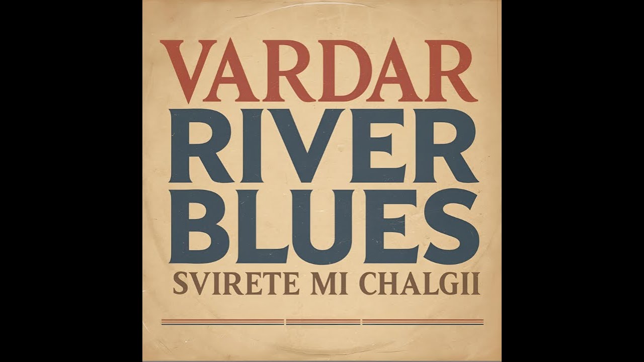Svirete Mi Calgii Blues