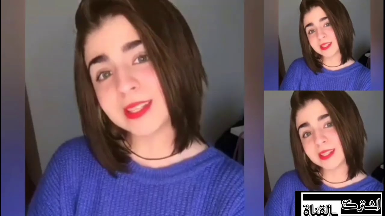 حميد برو مع حنين كمال تحدي الجمال مين احلا حسب رأيكم 🤩😉
