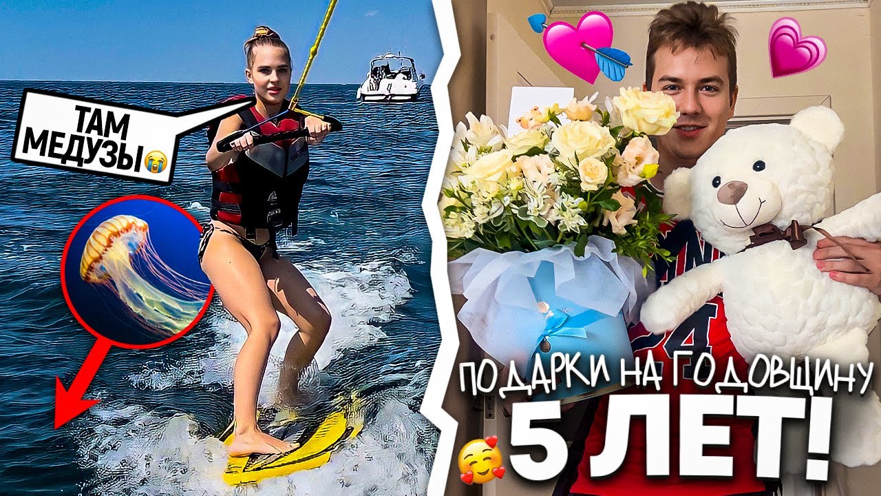 ПЕРВЫЙ раз на ВЕЙКСЕРФИНГЕ/ МОЯ Коллекция КУПАЛЬНИКОВ