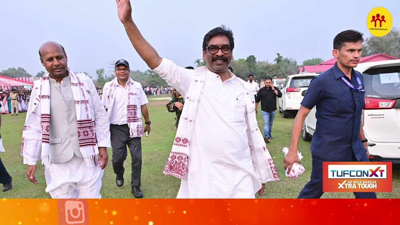 असम में JMM की एंट्री से कांग्रेस की बढ़ी टेंशन! हेमंत सोरेन से मिलने रांची पहुंचे गौरव गोगोई