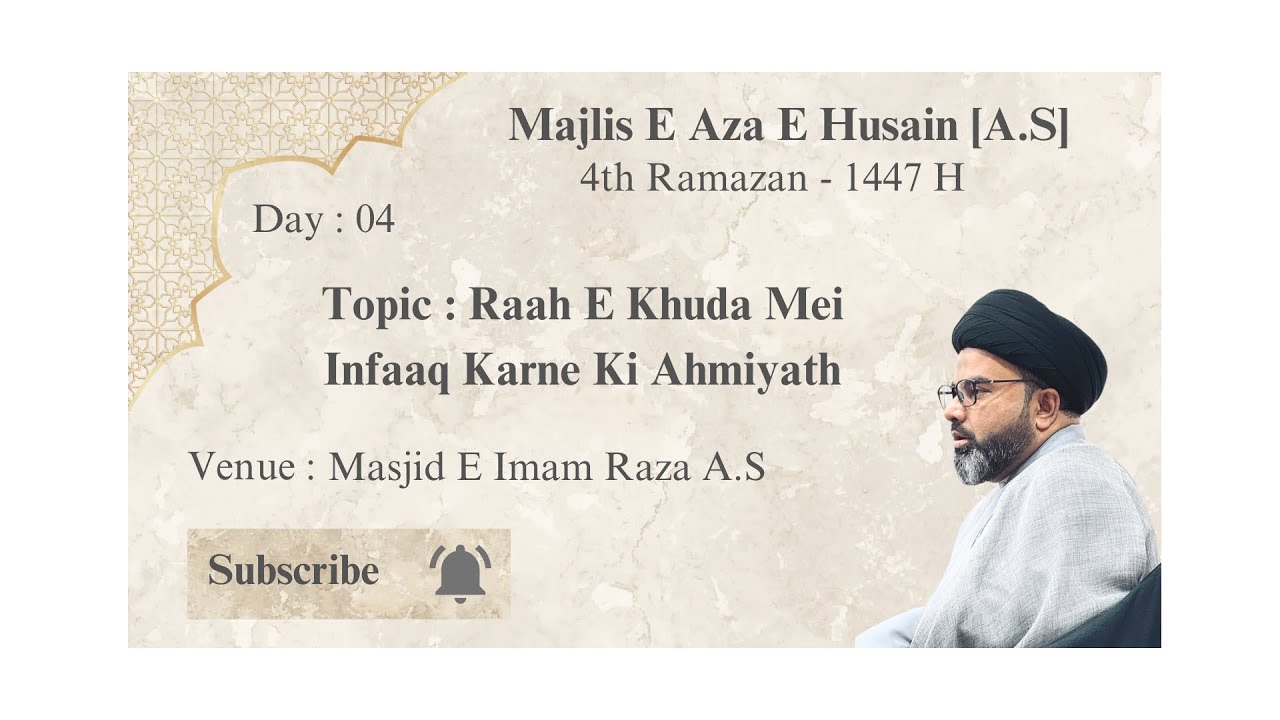 ⚫️Live Majlis E Aza E Husain [A.S] |
