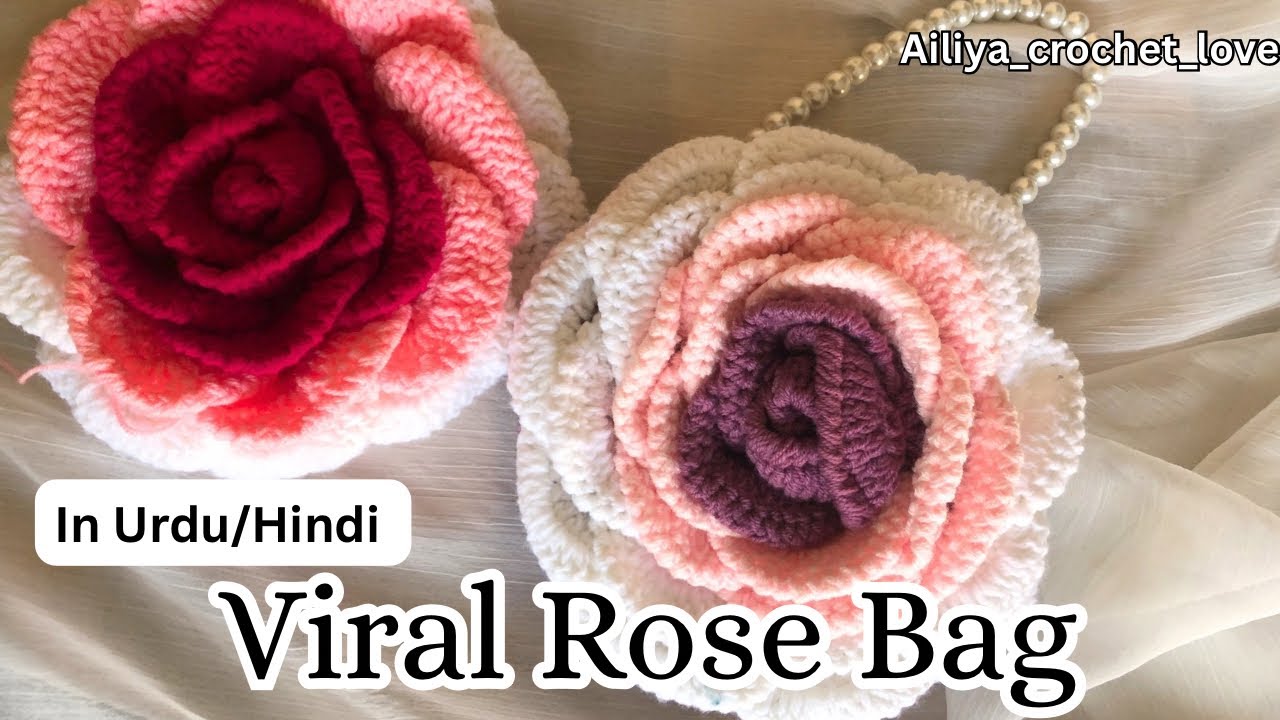 3D Rose Bag | crochet bag for beginners #crochet #crochetbag 