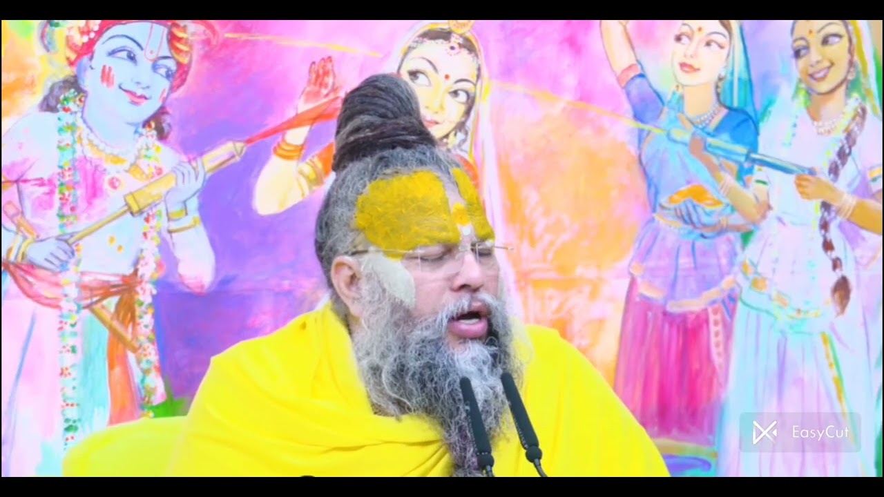 प्रेमानंद जी महाराज कहते हैं कि??
