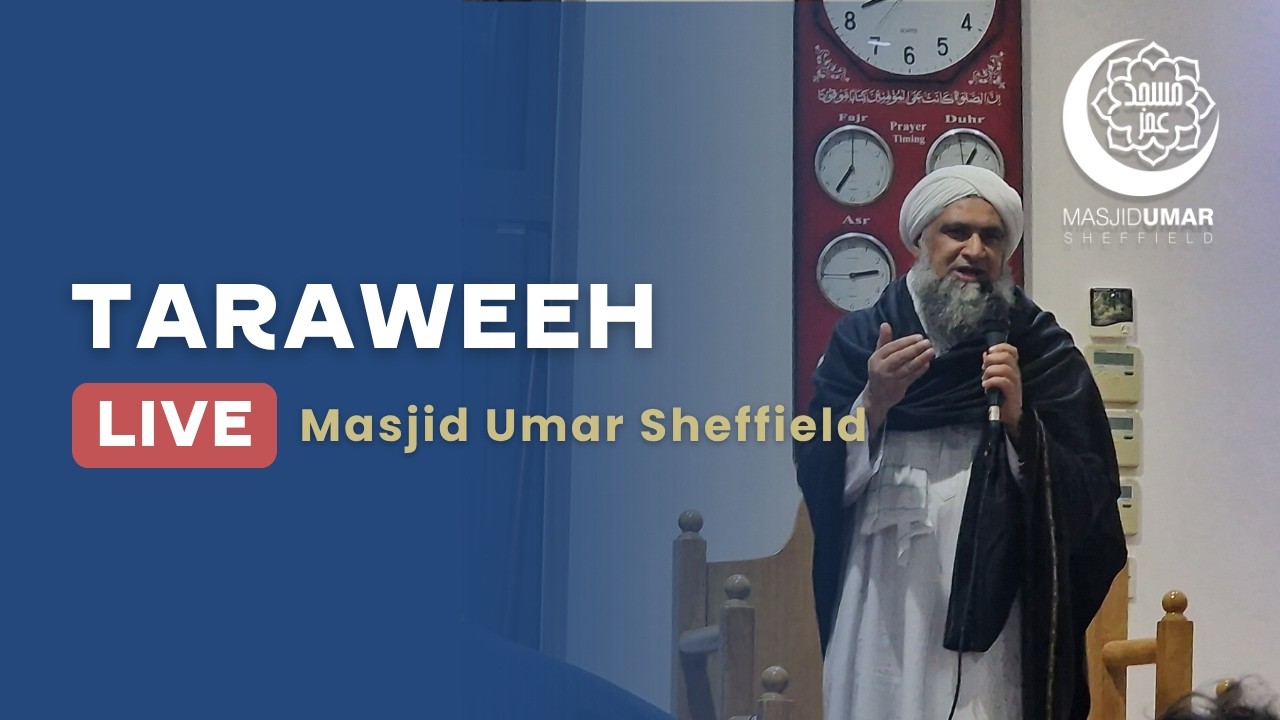 🌙 TARAWEEH – NIGHT 18 (LIVE) 🌙