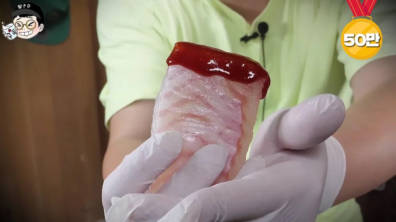 숙성장인의 선어회를 통으로 먹어봤습니다.