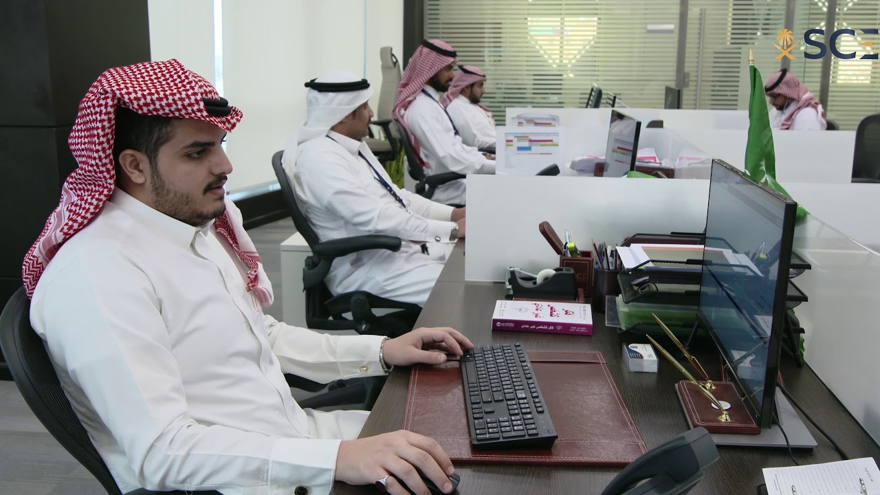 فيلم التحكيم الهندسي - الهيئة السعودية للمهندسين