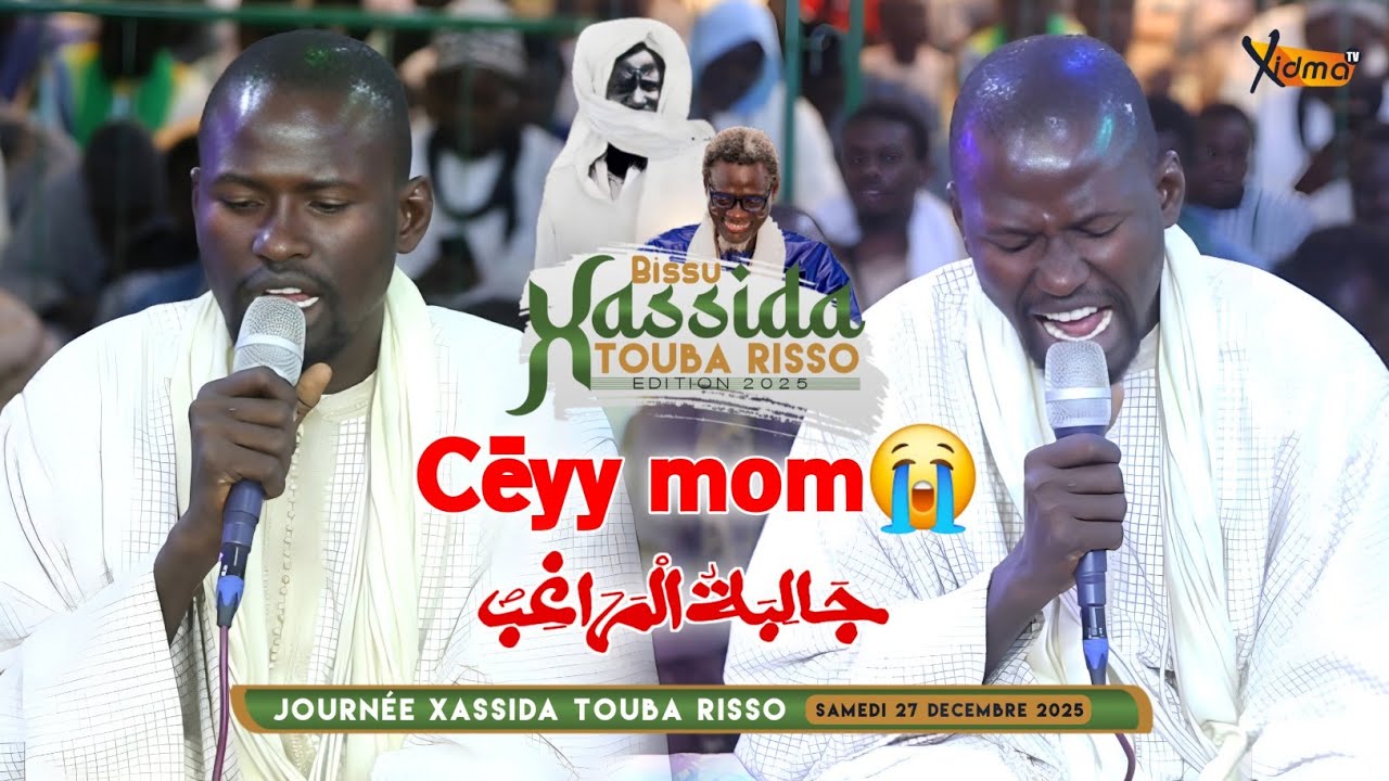 😭Thieyy Ndeysaan 😭 Serigne Yanda Gueye | Journ&eacute;e Xassida Touba Risso | &Eacute;dition 2025
