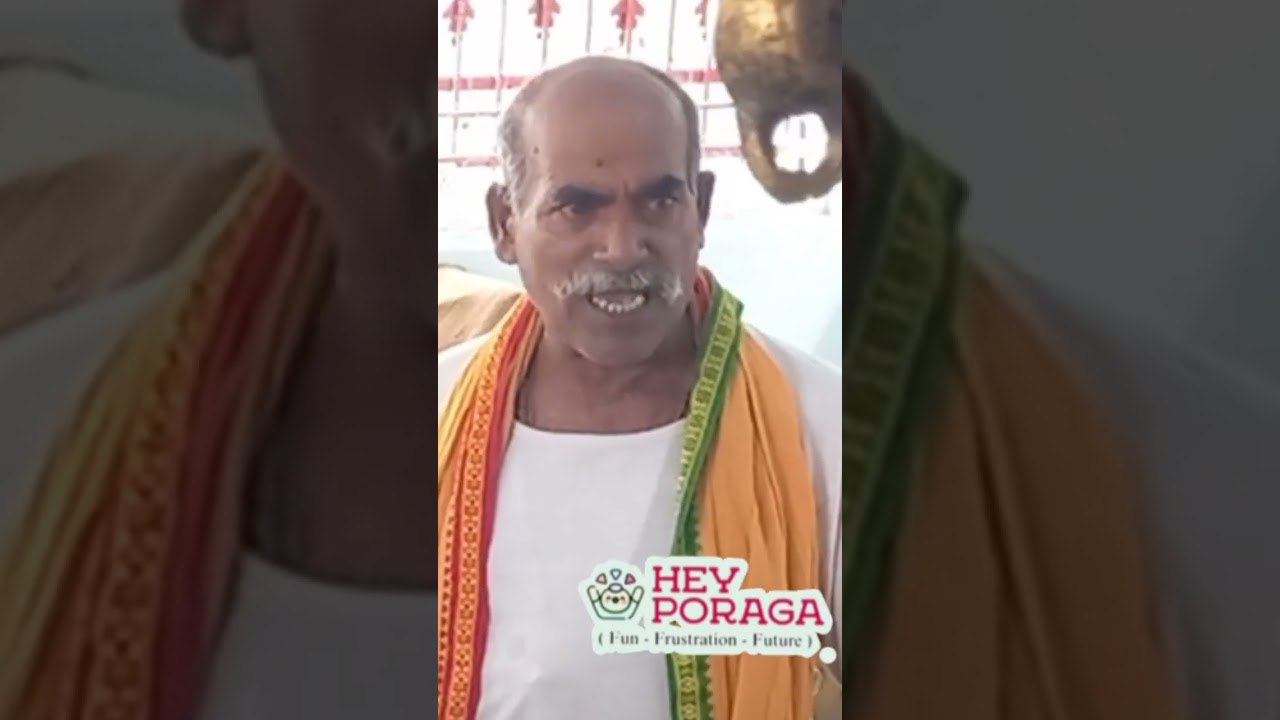 శ్రీ వీరభద్ర స్వామి దండకం --  Sri Veerabhadra Swamy Dandakam