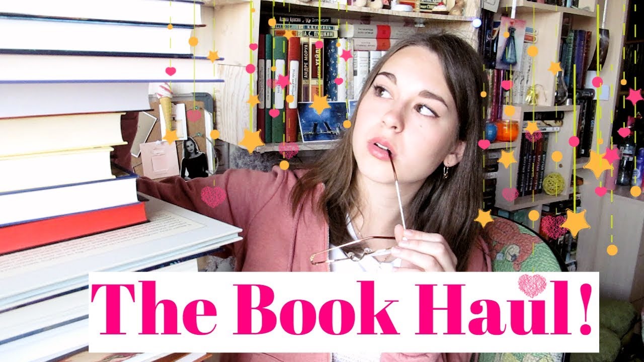 КНИЖНЫЕ ПОКУПКИ ЗА МАРТ!//ОГРОМНЫЕ, КАК ОБЫЧНО :3