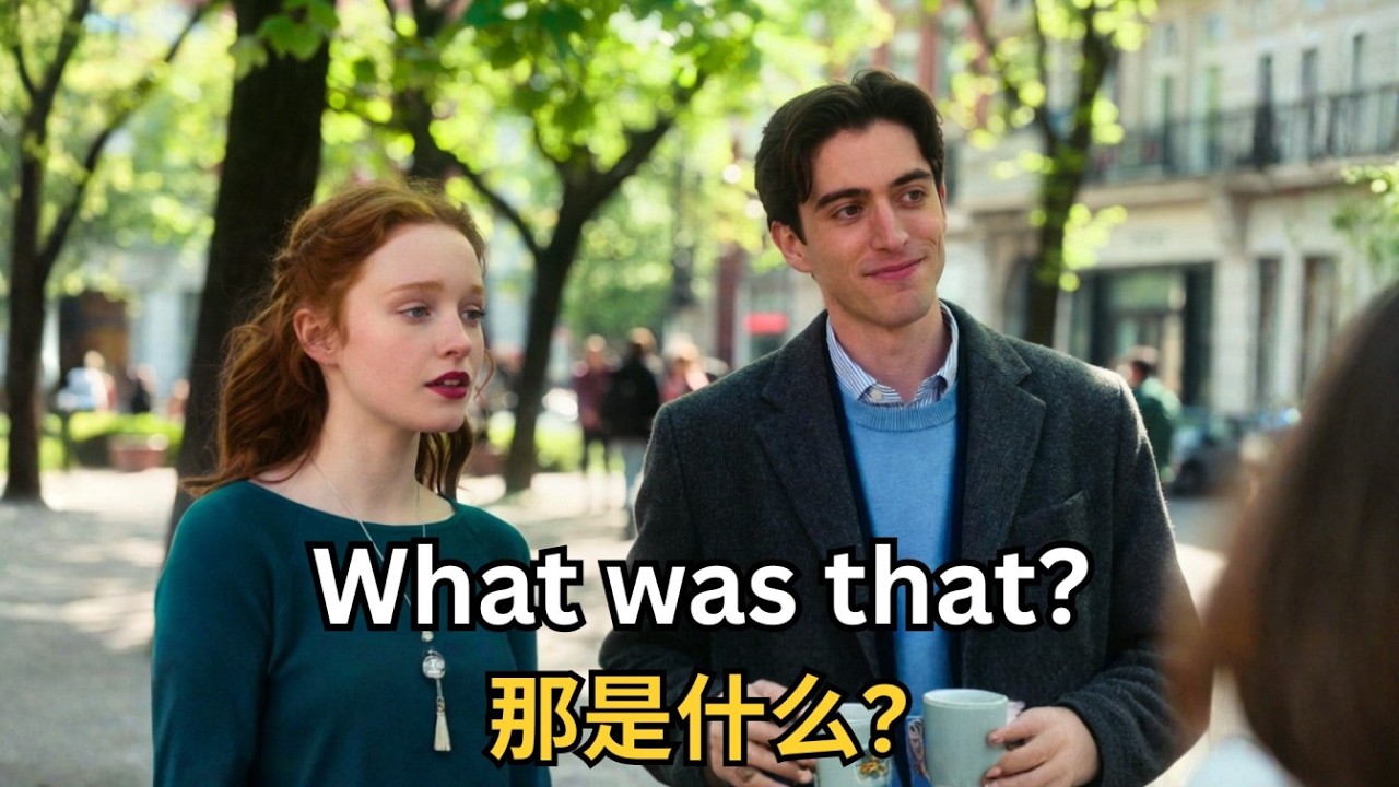 外國人真正在用的英文｜50個電影橋段教你道地連讀與口語｜告別教科書英文｜聽力口說同時進步｜Real English Conversation Through Movies