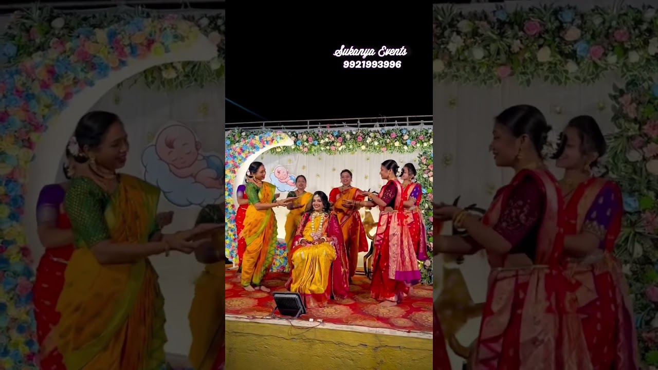 Baby Shower Dance Group✅ @SukanyaEvents  Dohale Jevan Best Group In Pune #dohalejevan #babyshower