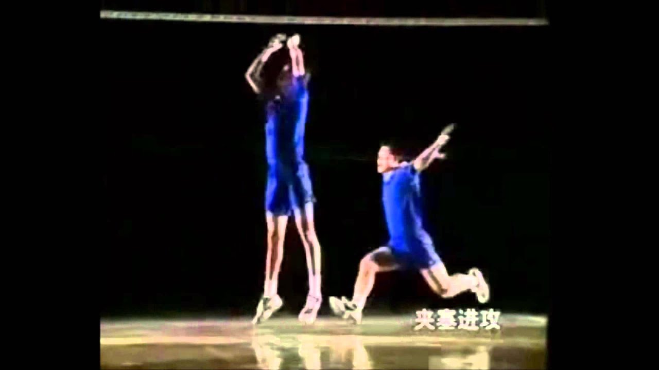 Volleyball   Combination Plays   Left X Tandem Attack