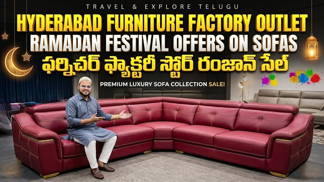 Best Furniture Store Ramadan Festival Sale | Hyderabad Furniture Factory Outlet Direct Offers