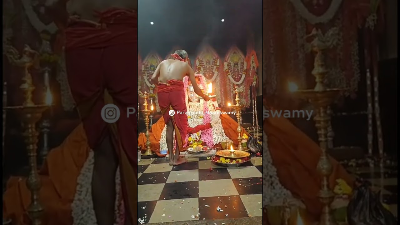 ಪರಂಜ್ಯೋತಿ ಮಂಟೇಸ್ವಾಮಿ 🙏🏻