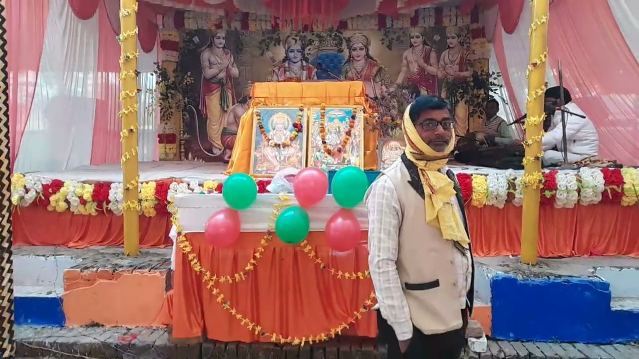7 मार्च 2026
