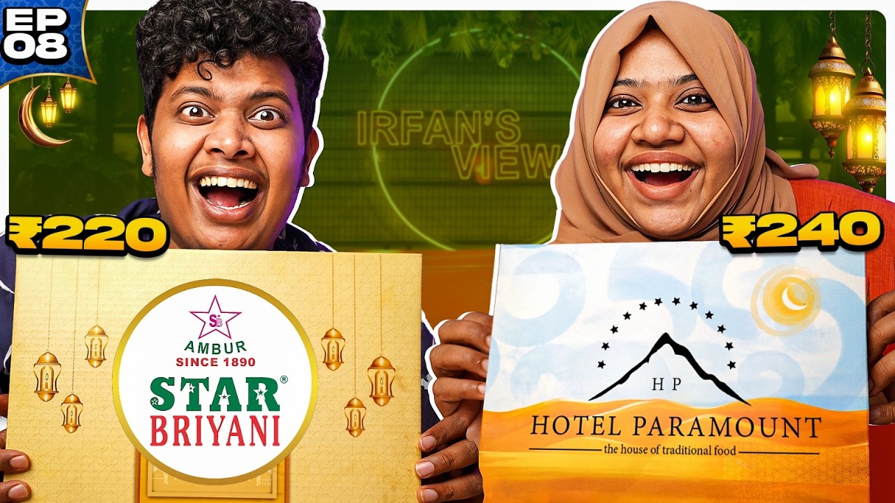 Ambur Star Briyani vs Paramount 🔥 Iftar Box Battle | Final episode - Irfan’s View