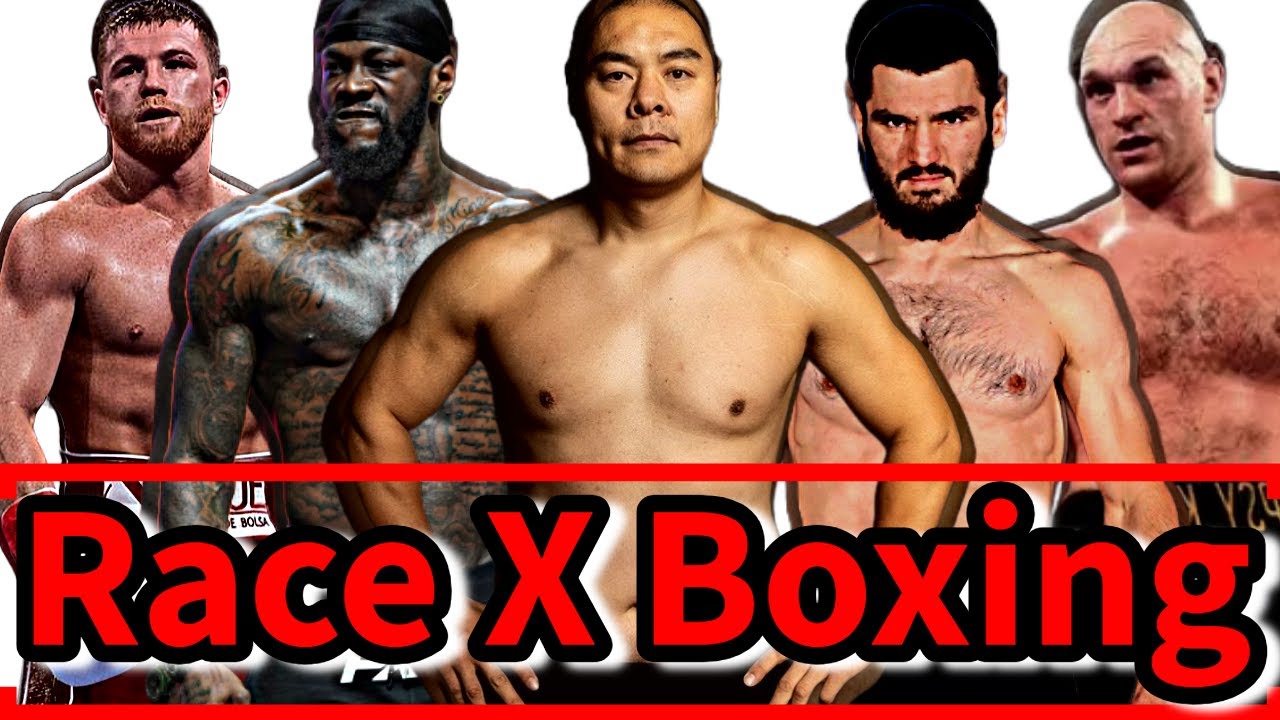 The Role Race Plays in Boxing