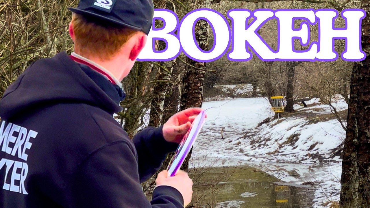 Bokeh | In search of the worlds best disc