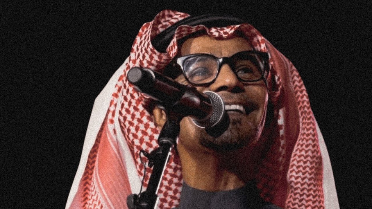 رابح صقر - على ايش أحرق أعصابي - (جلسة)