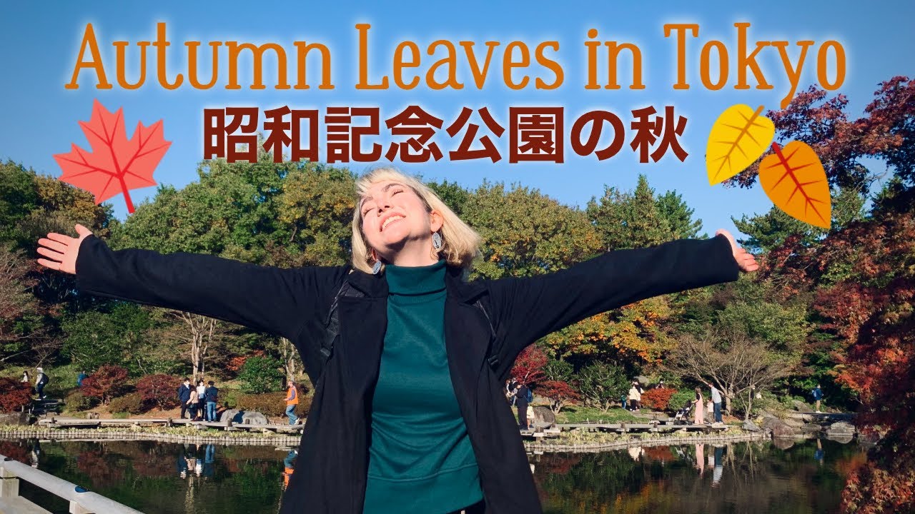Autumn at Showa Kinen Park 🍁🍂 [4K]  // Japan Vlog