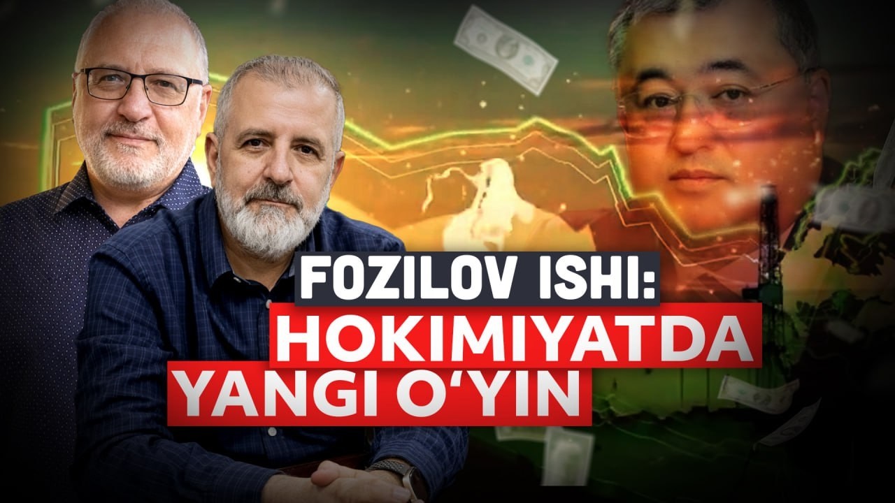 Enter Engineering, Eriell va Saneg shirkatlari qarzi qanday qoplanadi?