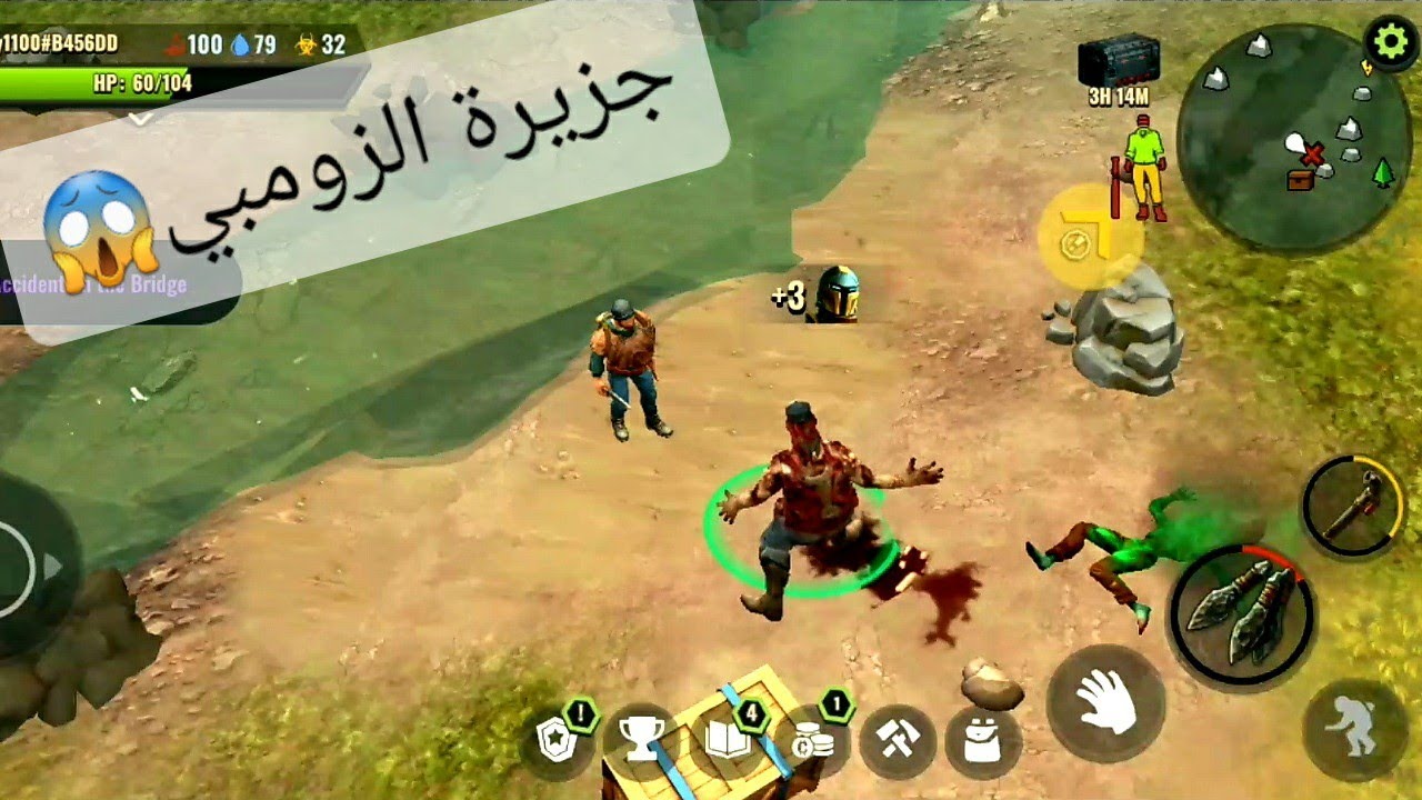 قتلت أقوى جيش من الزومبي في لعبة Days After وحصلت لوت خورافي🤩💪🏻