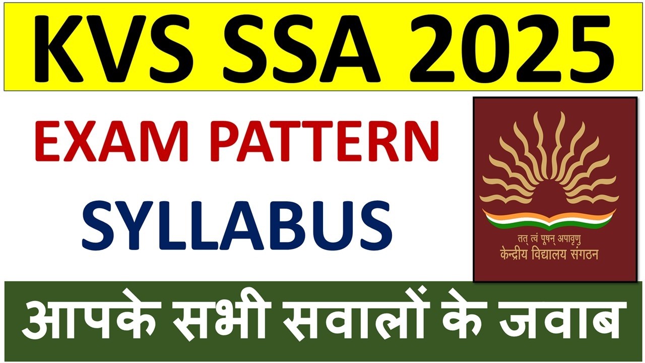 👉KVS SSA Exam Pattern & Syllabus 2026 | Negative Marking | Interview Hoga Ya Nahi | Full Details