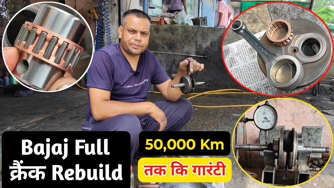 Bike Crank Repair // Crank Repair // Crank Rebuild // Bajaj Crank Rebuild // Bajaj Crank Repair