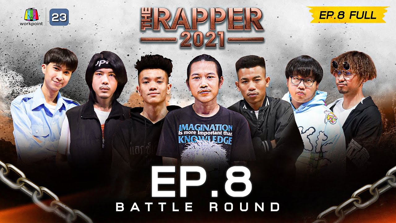 The Rapper 2021 | EP.8 | BATTLE | 25 ต.ค. 64 Full EP
