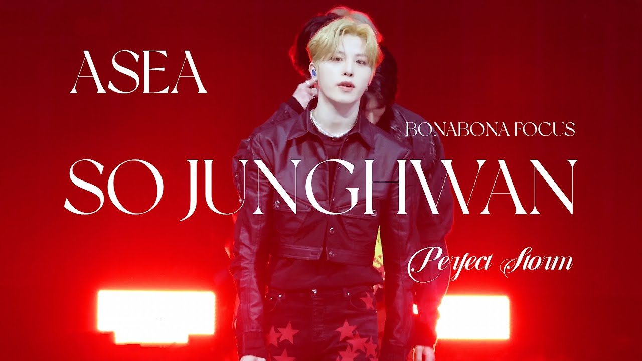 2024/4/10 ASEA 소정환 보나보나 직캠 SO JUNGHWAN BONABONA FOCUS FANCAM TREASURE 트레저 요코하마 시상식 무대 - PerfectStorm