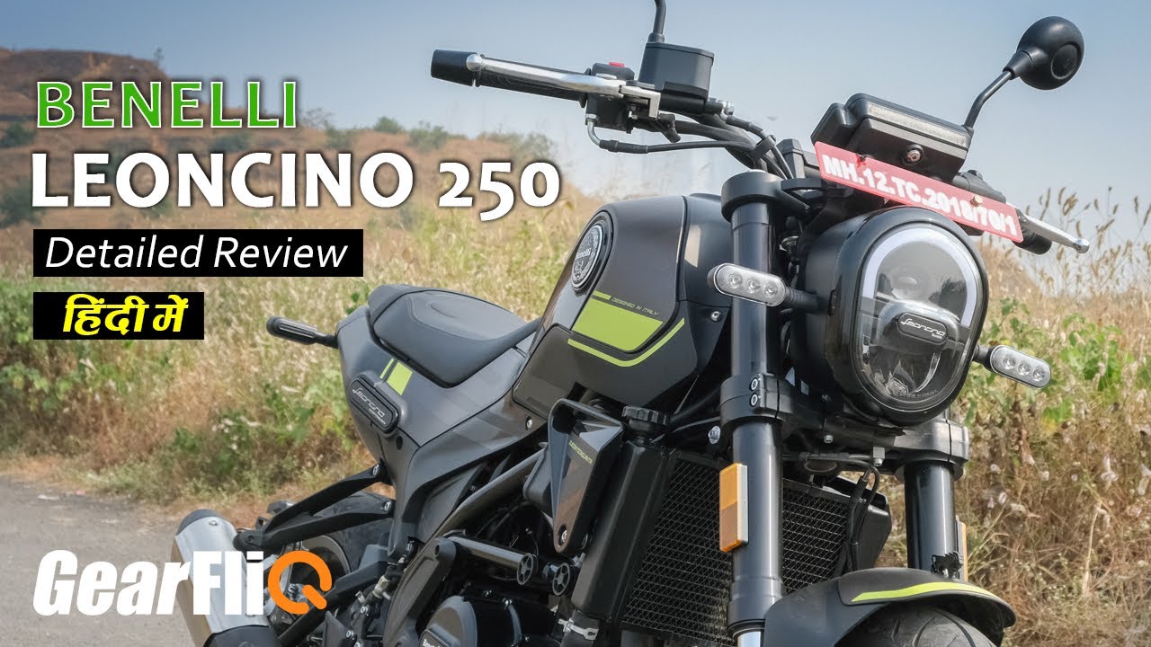 Benelli Leoncino 250 - Detailed Review | Hindi | GearFliQ