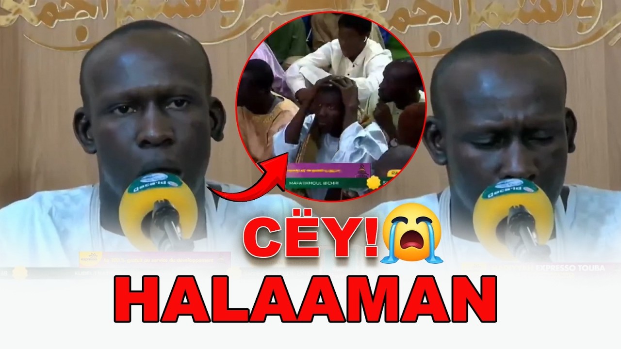 HALAAMAN S A KH SEYE KUREL 1 NATIONAL MAFAATIHUL BISRI TOUBA DUNDAL KOOR  RAMADAN 1447H  J 17