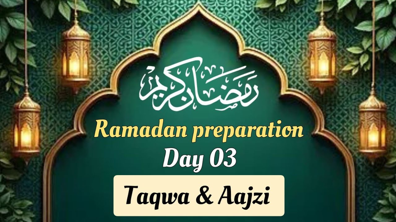 HUMAIRA AL-FATIMA  is live
