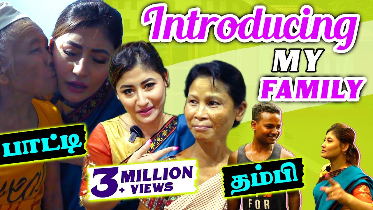 Assam Room Tour | Introducing My Family Members  | Home Tour | Sunita Xpress