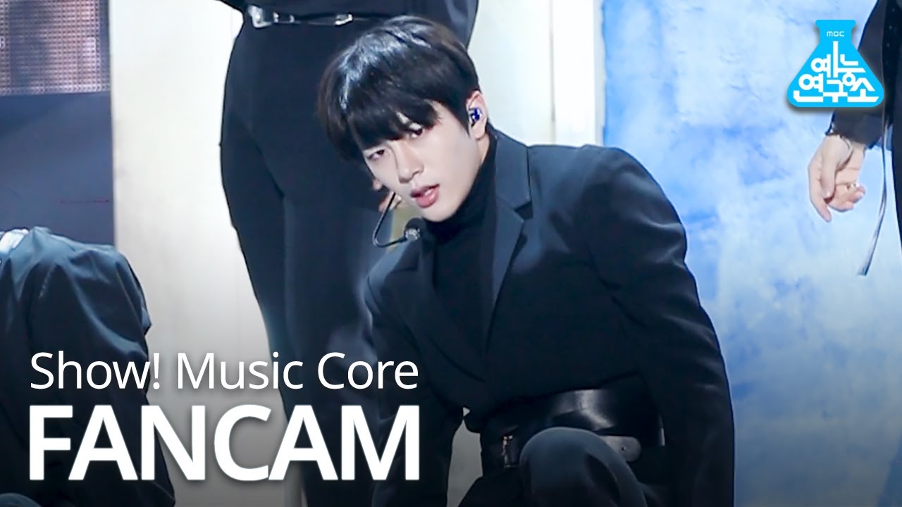 [예능연구소 직캠] GoldenChild - WANNABE (BOMIN), 골든차일드 - WANNABE (최보민) @Show Music Core 20191123