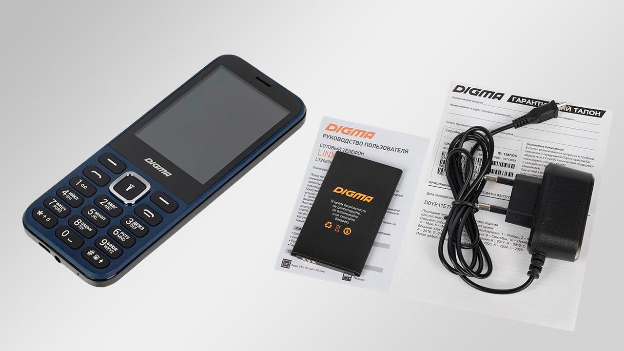 Digma Linx C281 | Кнопочный телефон с большим экраном | Игра Змейка | Интернет | Электронная книга