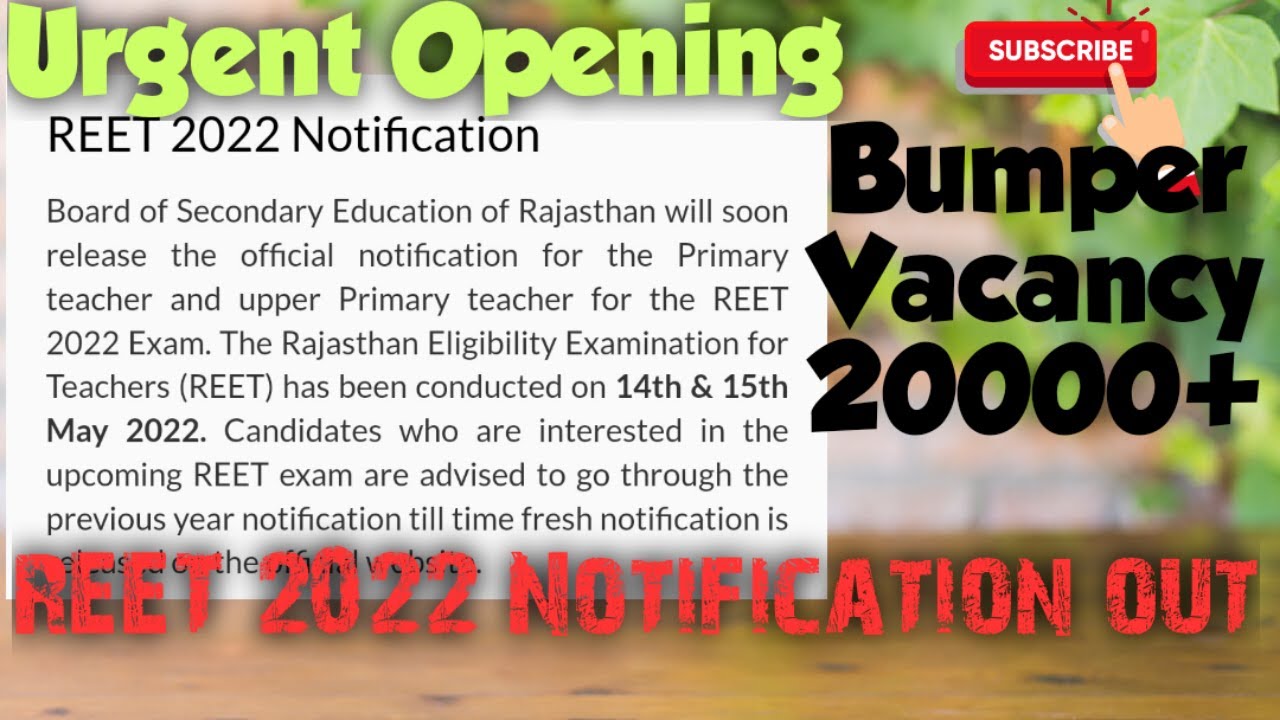 Reet-2022 syllabus;Eligibility,new vacancy, reet 2022 ki taiyari kaise kare, reet exam date,Complete