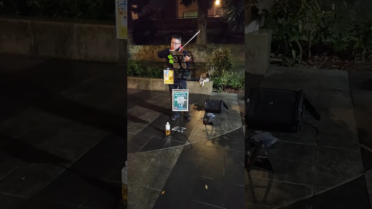 「Orson Yang 小提琴與原創編曲」正在直播！