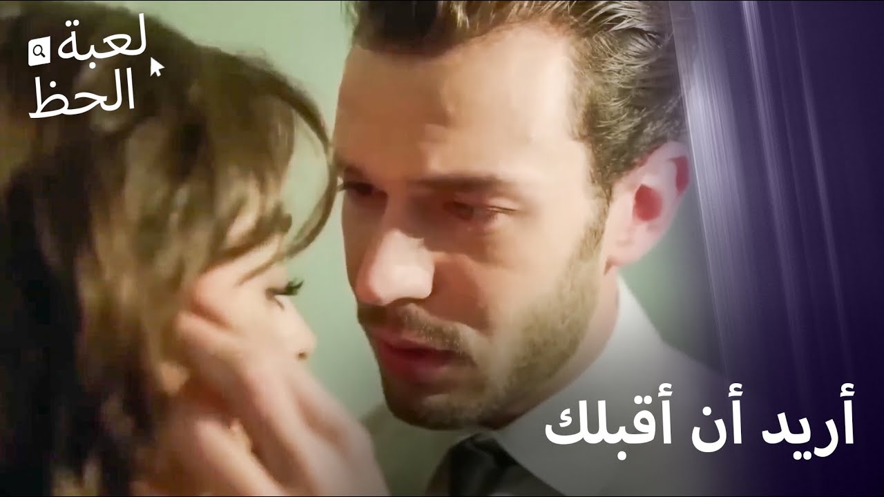 آدا تعيق طريق المساعدة الجديدة  | يتبادل العشاق الغزل سراً في المكتب  #49