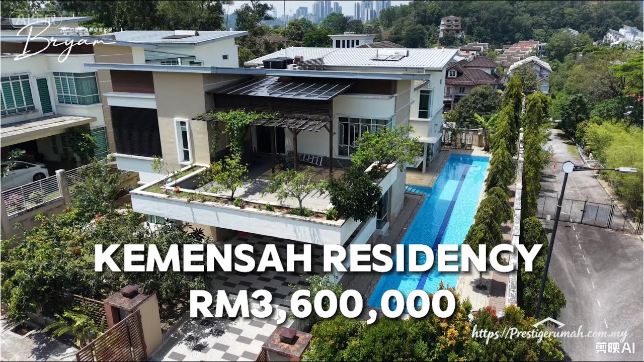 🔥 RM3.6M Corner Bungalow For Sale | Kemensah Residency | 6 Bedrooms Freehold 🏡