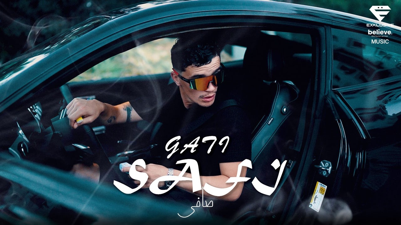 Gati - SAFI | صافي (Official Music Video) - Douri Bina
