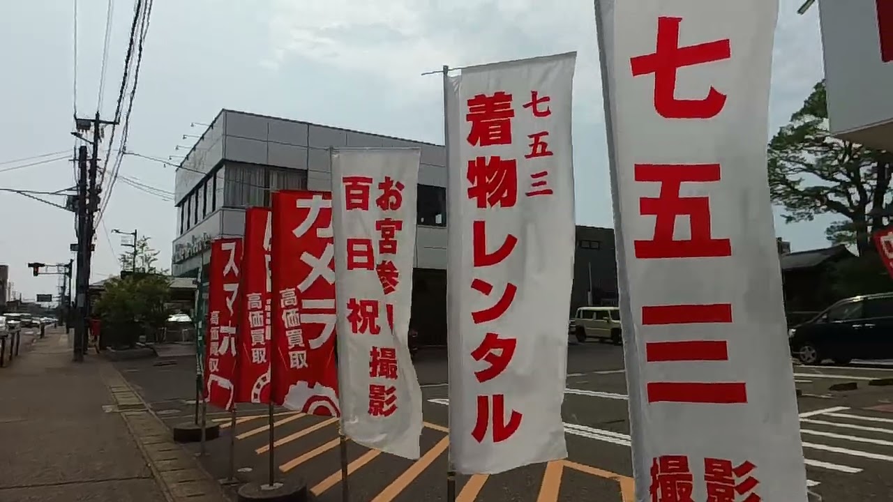 新潟県新潟市中央区堀之内 / 250709 📝「都市の躍動と、閑静な居住環境がシームレスに繋がる街」